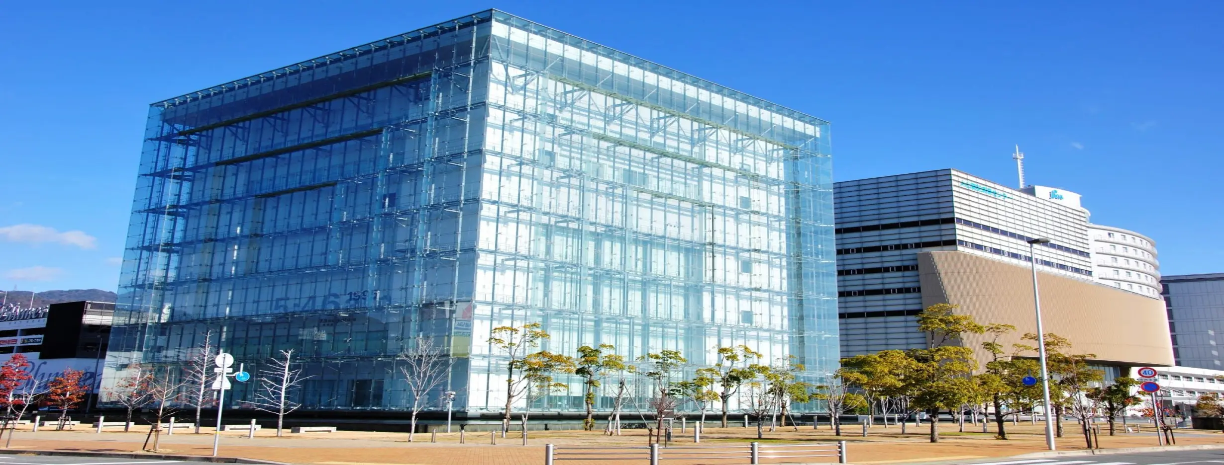 Image for Kobe Earthquake Memorial Museum